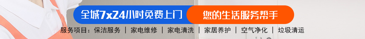 加拿大28\加拿大28预测\PC28预测\极致火热的免费预测网站!加拿大28-预测网|加拿大28预测|PC28预测-极致火热优质的免费预测网站！